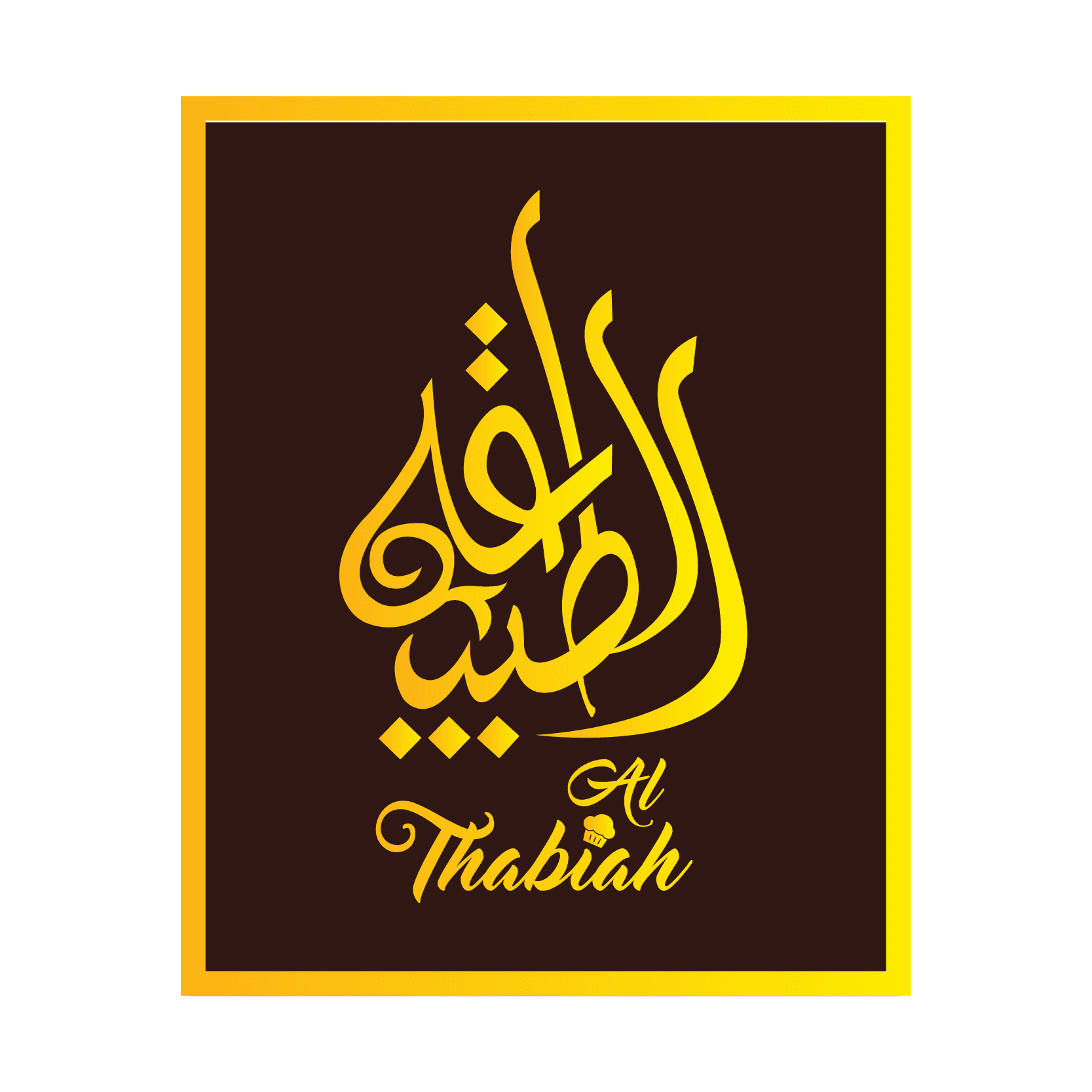 Logo 14